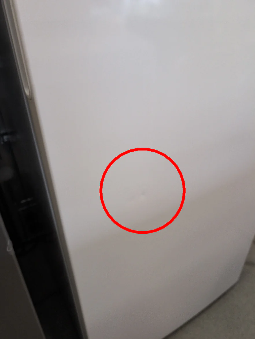 FFUE1626AW - FREEZERS - Frigidaire - White - Open Box - Image 2