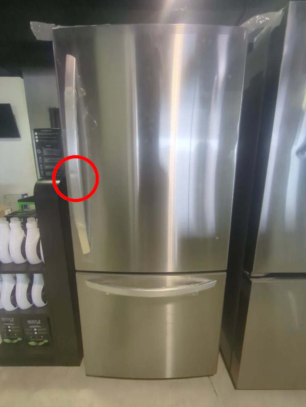 LRDNS2200S - REFRIGERATORS - LG - Bottom Freezer - Stainless Steel - Open Box - Image 2